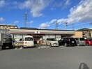 セブンイレブン郡山八山田南店(コンビニ)まで424m 東北新幹線（東北地方）/郡山駅 バス10分久保田変電所下車:停歩10分 1階 築26年