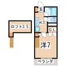磐越西線<森と水とロマンの鉄道>/喜久田駅 徒歩1分 1階 築32年 1Kの間取り