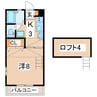 東北新幹線（東北地方）/郡山駅 バス:20分:停歩6分 2階 築25年 1Kの間取り