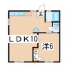 東北新幹線（東北地方）/郡山駅 バス:10分:停歩2分 2階 築50年 1LDKの間取り