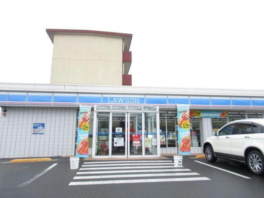 ローソン郡山並木一丁目店(コンビニ)まで241m 磐越西線<森と水とロマンの鉄道>/郡山富田駅 徒歩25分 2階 築43年