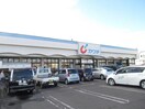 カワチ薬品安積店(ドラッグストア)まで905m 東北本線/郡山駅 バス17分北井入口下車:停歩2分 1階 築32年