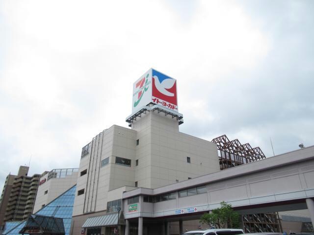 イトーヨーカドー郡山店(スーパー)まで908m 東北新幹線（東北地方）/郡山駅 バス15分朝日1丁目下車:停歩3分 2階 築29年