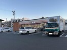 セブンイレブン郡山開成4丁目店(コンビニ)まで258m 東北新幹線（東北地方）/郡山駅 バス20分開成5丁目下車:停歩5分 2階 築27年