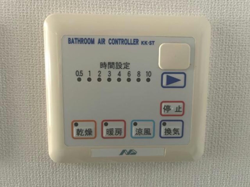  東北新幹線（東北地方）/郡山駅 徒歩42分 2階 築23年