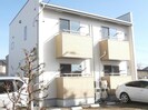 磐越西線<森と水とロマンの鉄道>/郡山富田駅 徒歩39分 2-2階 築4年の外観