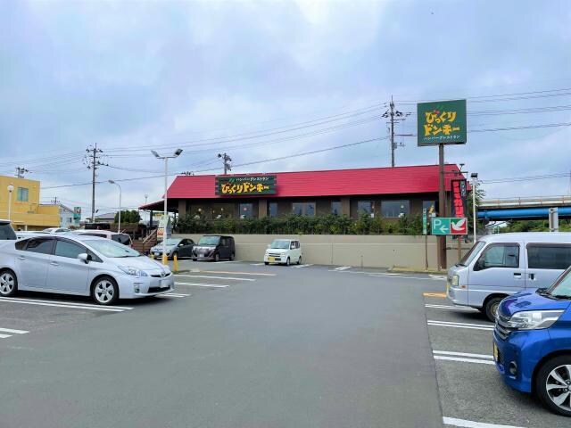 びっくりドンキー富久山店(その他飲食（ファミレスなど）)まで881m 東北新幹線（東北地方）/郡山駅 徒歩14分 3階 築5年