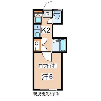 間取図 パレス郡山