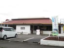 COCO’S郡山桜木店(その他飲食（ファミレスなど）)まで1232m 東北本線/郡山駅 徒歩22分 1-2階 築17年