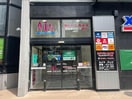 アティ郡山(デパート)まで1807m 東北本線/郡山駅 徒歩22分 1-2階 築17年