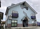 磐越西線<森と水とロマンの鉄道>/郡山富田駅 徒歩12分 1階 築28年の外観