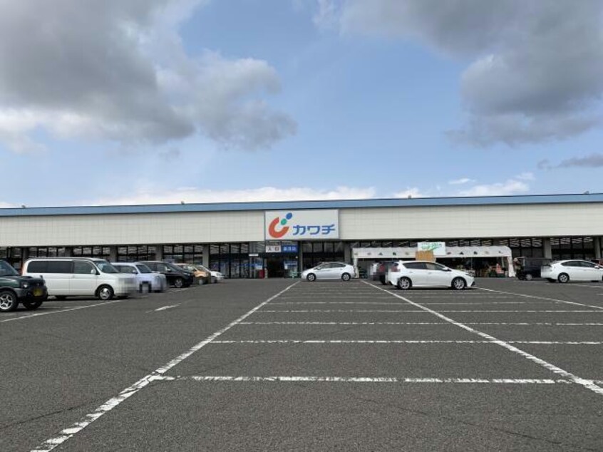 カワチ薬品富田店(ドラッグストア)まで1117m 磐越西線<森と水とロマンの鉄道>/郡山富田駅 徒歩27分 2階 築41年