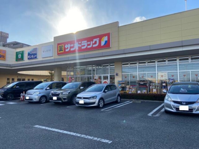 サンドラッグ郡山堤下店(ドラッグストア)まで804m 東北本線/郡山駅 バス9分深沢下車:停歩1分 1階 築38年