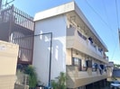 東北本線/郡山駅 徒歩37分 1階 築45年の外観