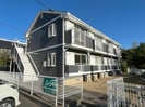 磐越西線<森と水とロマンの鉄道>/郡山富田駅 徒歩10分 2階 築34年の外観