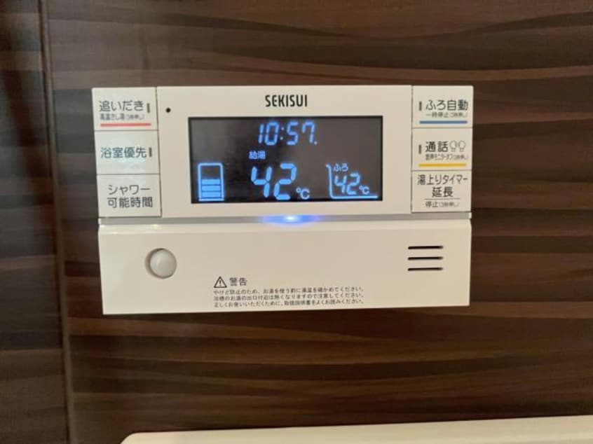  東北本線/郡山駅 徒歩46分 1-2階 築2年