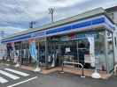 ローソン郡山桑野二丁目店(コンビニ)まで387m 東北本線/郡山駅 徒歩46分 1-2階 築2年