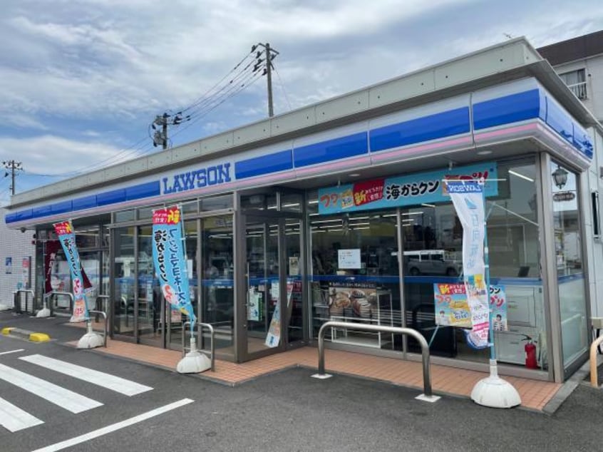 ローソン郡山桑野二丁目店(コンビニ)まで387m 東北本線/郡山駅 徒歩46分 1-2階 築2年