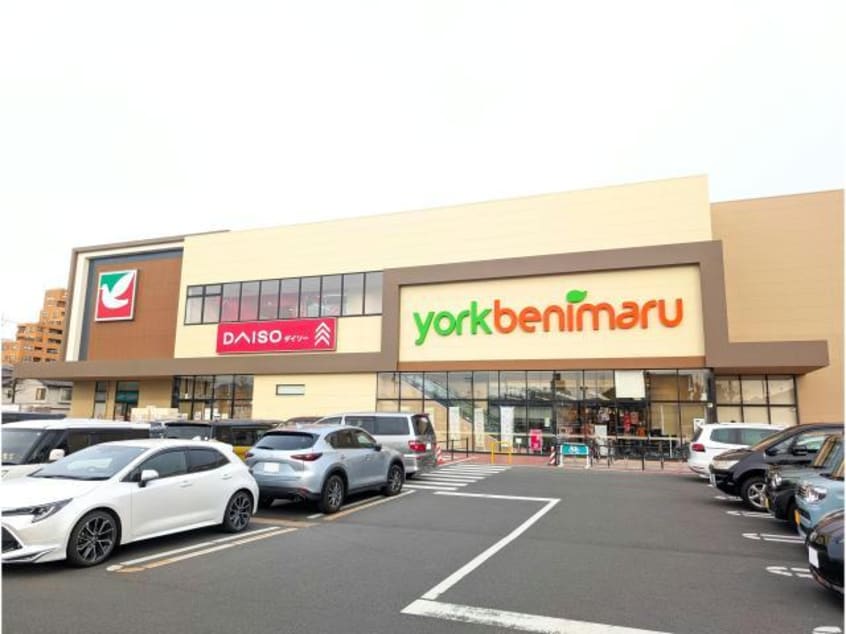 ヨークベニマル郡山島店(スーパー)まで906m※ヨークベニマル郡山島店 東北本線/郡山駅 徒歩46分 1-2階 築2年