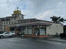 セブンイレブン郡山芳賀3丁目店(コンビニ)まで934m 東北本線/郡山駅 バス10分中央工業団地北口下車:停歩3分 2階 築25年