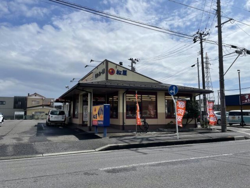 松屋郡山芳賀店(その他飲食（ファミレスなど）)まで1381m 東北本線/郡山駅 バス10分中央工業団地北口下車:停歩3分 2階 築25年