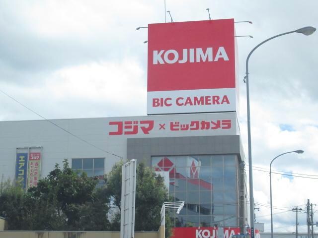 コジマ×ビックカメラ郡山店(電気量販店/ホームセンター)まで588m 東北本線/郡山駅 徒歩32分 2階 築39年