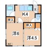 東北本線/安積永盛駅 徒歩26分 2階 築51年 2Kの間取り