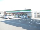 ファミリーマート郡山鶴見坦二丁目店(コンビニ)まで329m 東北本線/郡山駅 バス12分夕陽ヶ丘下車:停歩3分 1階 築12年