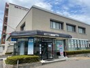 大東銀行若葉支店(銀行)まで594m 東北本線/郡山駅 徒歩17分 2階 築31年