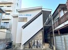 東北本線/郡山駅 徒歩12分 1階 築29年の外観