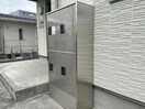  東北本線/郡山駅 バス19分並木5丁目下車:停歩5分 3階 築9年