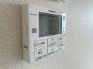  東北本線/郡山駅 バス19分並木5丁目下車:停歩5分 3階 築9年