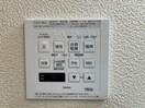  東北本線/郡山駅 バス19分並木5丁目下車:停歩5分 3階 築9年