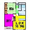 ＭＯＭＯ１１東松山 2LDKの間取り