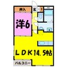 ＭＯＭＯ１１東松山　(箭弓町2丁目) 1LDKの間取り