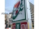 セブンイレブン東松山幸町店(コンビニ)まで180m ＭＯＭＯ１１東松山