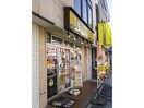 CoCo壱番屋東松山駅前店(その他飲食（ファミレスなど）)まで699m ＭＯＭＯ１１東松山　(箭弓町2丁目)