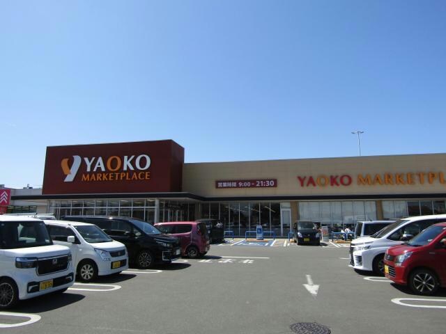 東松山ショッピングスクエアシルピア(ショッピングセンター/アウトレットモール)まで1626m ブルームーン(東松山市松山町)