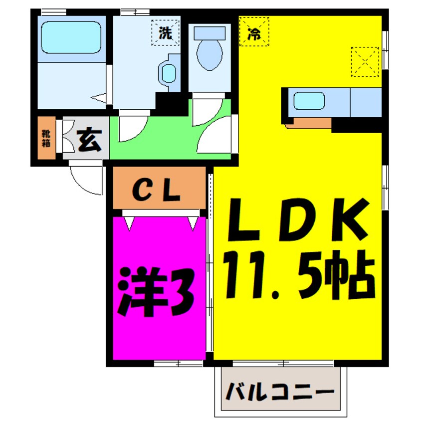 間取図 サニーコートカミヤ