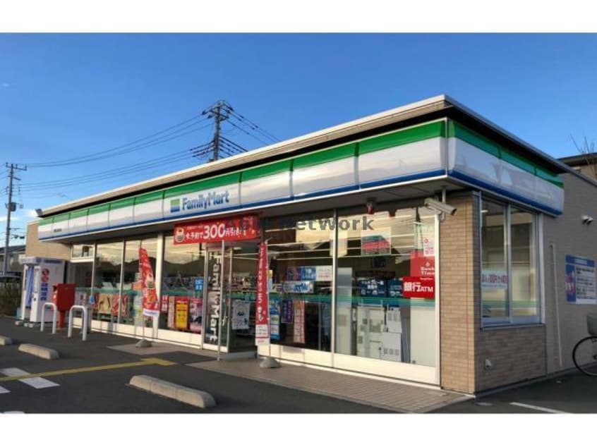 ファミリーマート東松山高坂店(コンビニ)まで331m ベルグラース