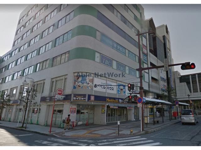 くすりセイジョー熊谷駅前店(ドラッグストア)まで2912m カズミハイツＢ（熊谷市村岡）
