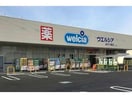 ウエルシア坂戸八幡店(ドラッグストア)まで680m グレーシア