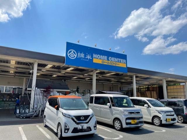 綿半ホームエイド坂戸店(電気量販店/ホームセンター)まで3486m グレーシア