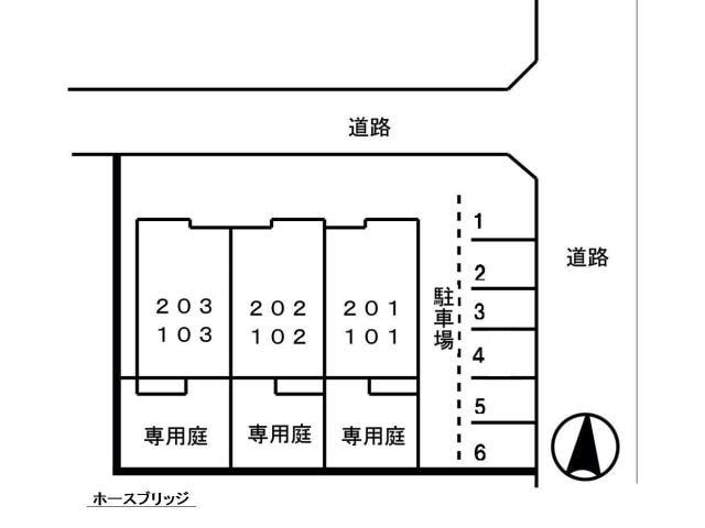  ホースブリッジ　1-010105701