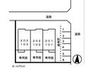  ホースブリッジ　1-010105701