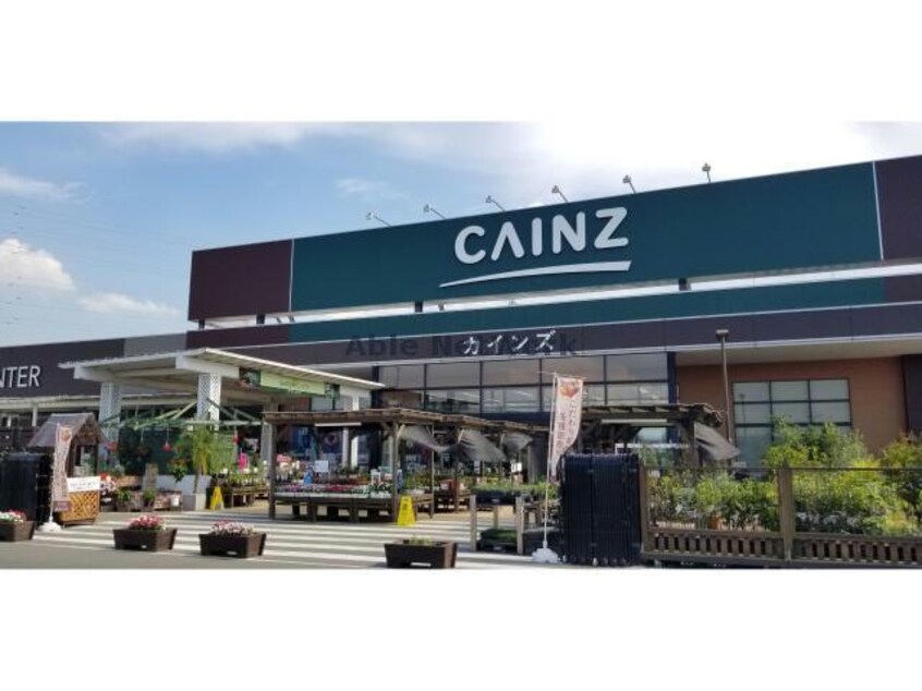 カインズ東松山高坂店(電気量販店/ホームセンター)まで4025m リヴェンデル