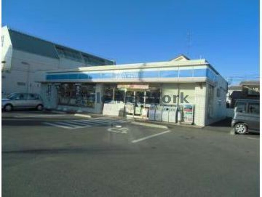 ローソン東松山松本町二丁目店(コンビニ)まで311m ハニーハイツ