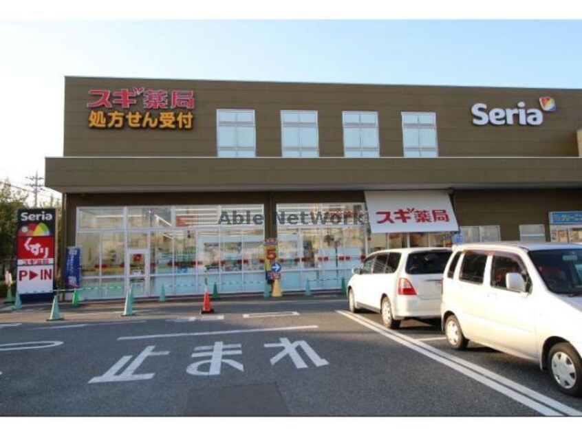 スギ薬局坂戸千代田店(ドラッグストア)まで788m MOMO6坂戸　（坂戸市関間1丁目12-11）