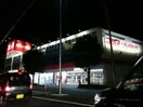 コジマ×ビックカメラ坂戸店(電気量販店/ホームセンター)まで548m MOMO6　坂戸