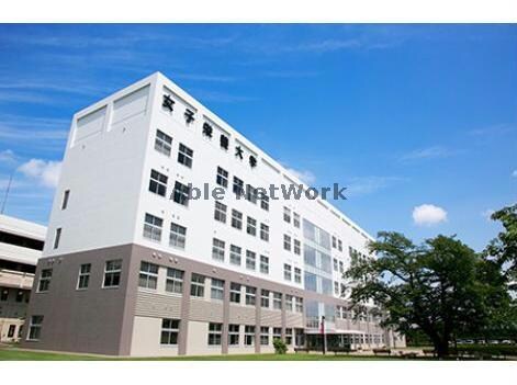 私立女子栄養大学(大学/短大/専門学校)まで800m MOMO6坂戸　（坂戸市関間1丁目12-11）